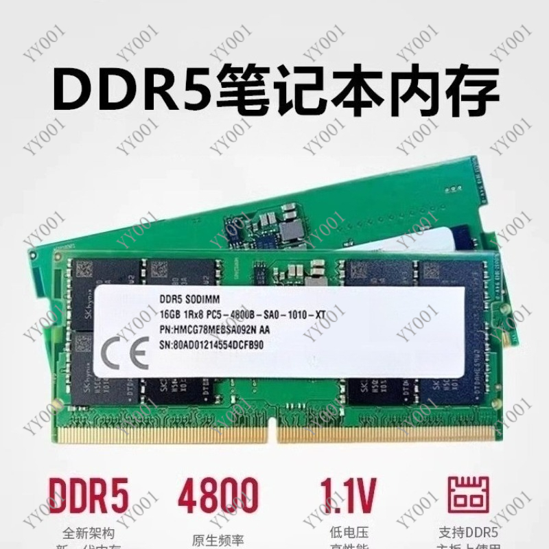 Ddr5 Memory - RAM Laptop DDR5 8GB 16GB 4800MHz