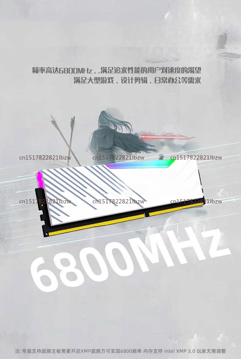 Kingbank DDR5 16GB 32GB RAM 60 - Ddr5 Ram ulasan dan harga
