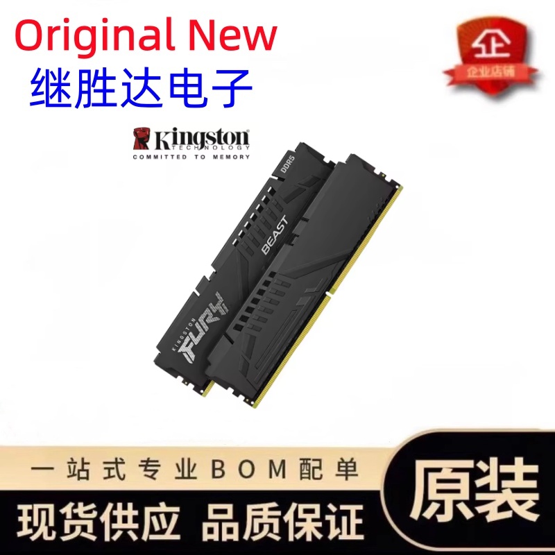 Memori Kingston FURY Beast DDR - Ddr5 32Gb ulasan dan harga