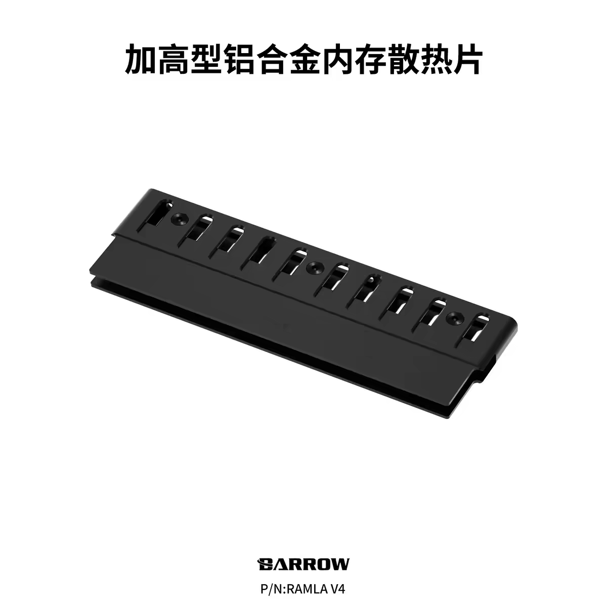 Barrow Heightened Aluminium Al - Ddr5 Rgb Ram ulasan dan harga